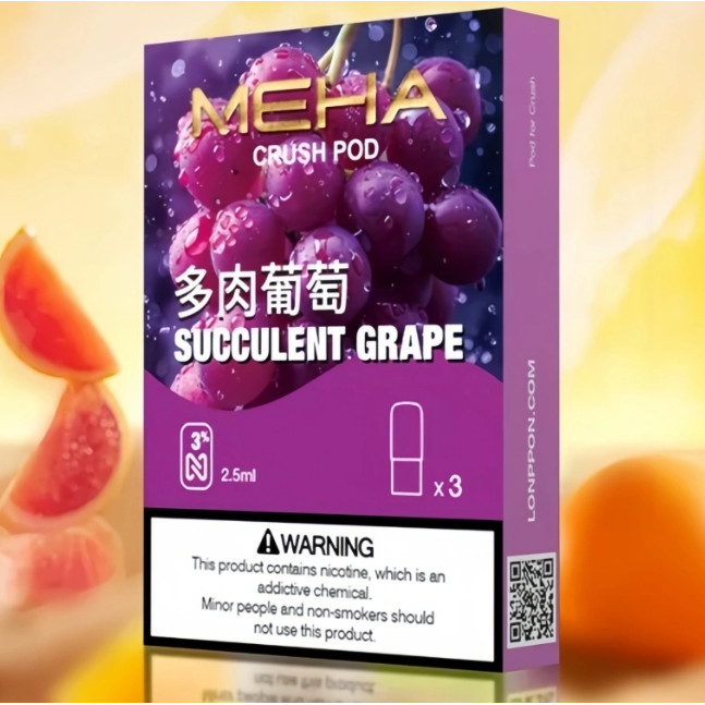 <p><strong>MEHA妹嗨五代<br />
滿5盒送主機不挑色</strong></p>